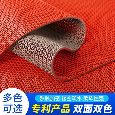 浴室防滑垫防摔卫生间淋浴厕所x门口脚垫商用pvc镂空防水隔水地垫