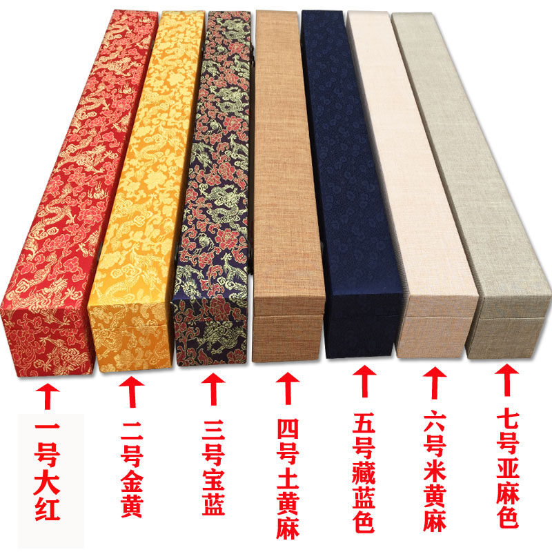 新品!书c画锦盒字画盒卷轴包装木质盒收藏收纳盒定做厂家订制