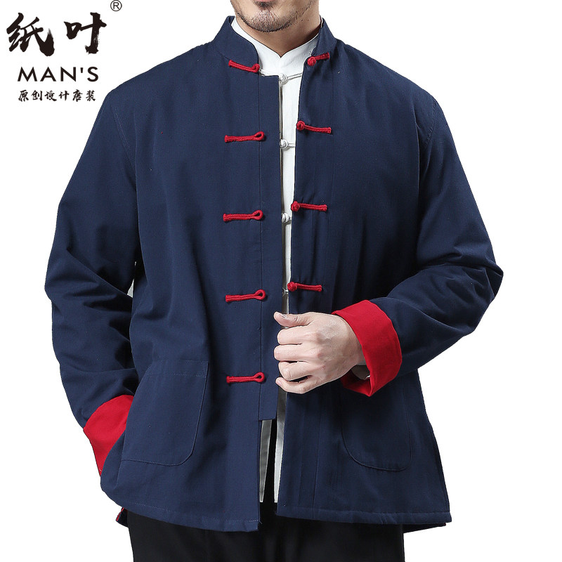 中国风男装唐装春秋冬季长袖外套中式青年上衣纯棉汉X服男士中老