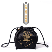 自在仙紫微讳黑金小锦囊 侧背包单肩包国风道系原创收口小方包