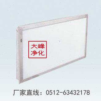 观片灯箱 灯箱 不锈钢关灯箱  苏州净化  关灯箱厂家 净化设备