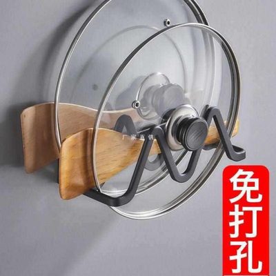 厨房放菜板锅盖架壁挂式免打孔太空铝双层收纳粘砧板案板墙上