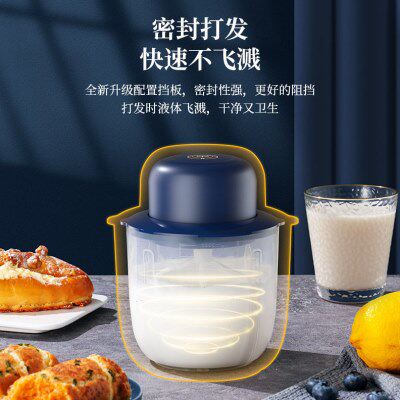 电动打蛋器家用全自动打蛋机打奶油蛋清打发器小型烘焙搅拌器跨境