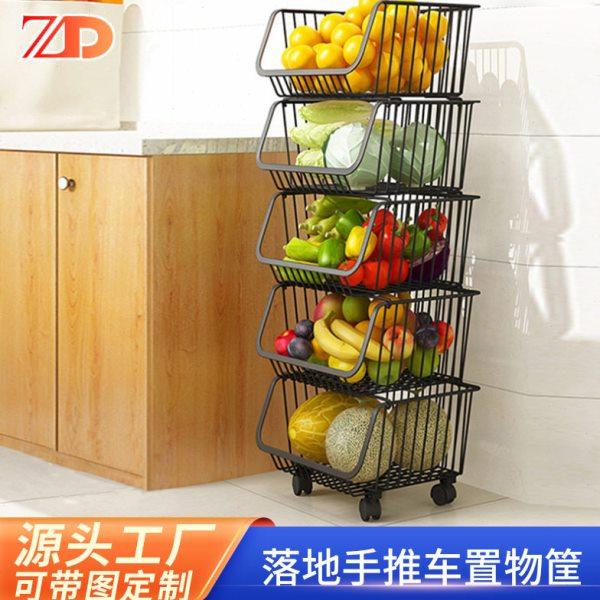 厨房置物架厂家包邮落地篮子移动储物架收纳小推车蔬菜置物架,厨房/烹饪用具,果蔬置物架/篮/框,淘宝优惠券,粉丝福利购,淘宝优惠卷