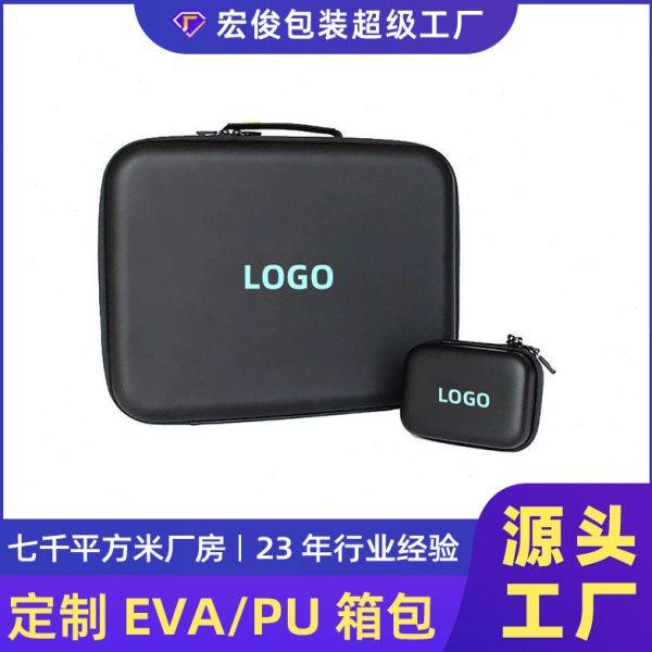 eva手提工具包大容量家用电动工具收纳包防震防水工具箱收纳箱,五金/工具,工具包,淘宝优惠券,粉丝福利购,淘宝优惠卷