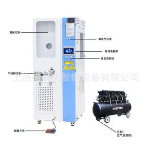 羽绒被现场充绒机器一体式智能称重羽绒服冲绒设备