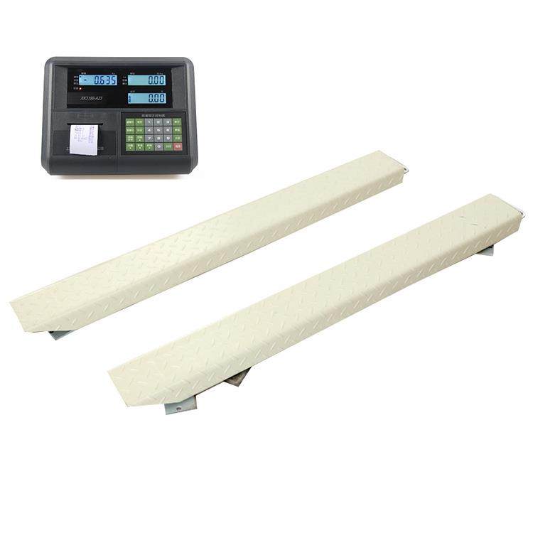 耀华条形秤2吨带打印小票条形电子地磅便捷式可移动条形电子秤1吨