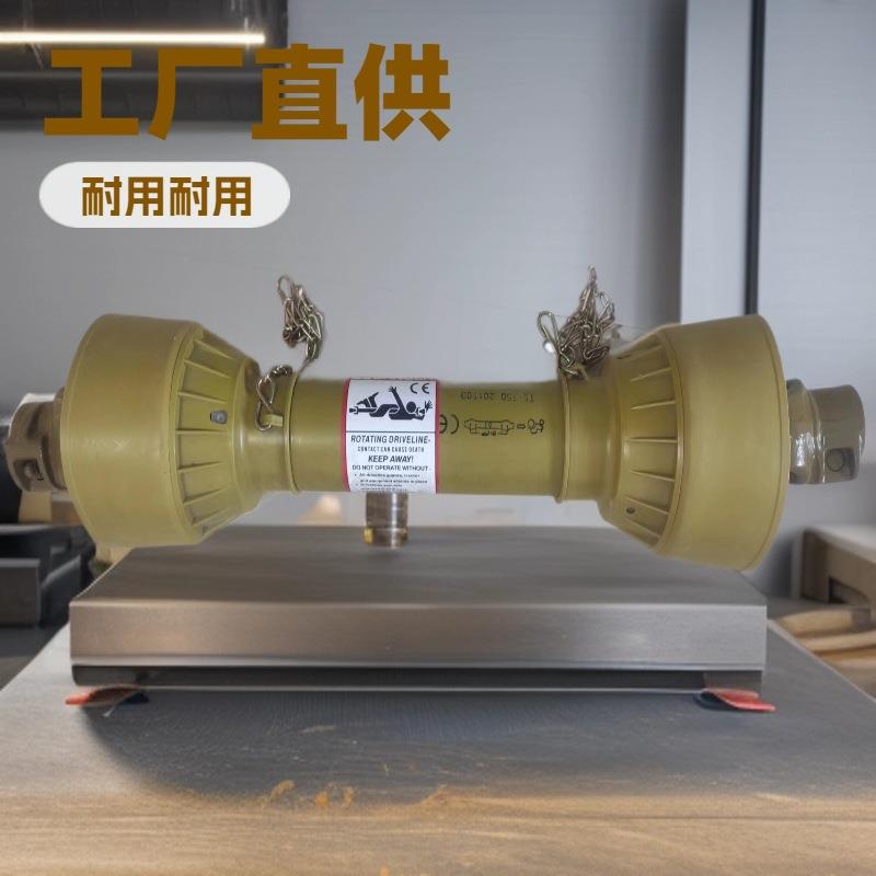 厂家货源PTO传动轴T1L1三棱管柠檬管农机传动轴