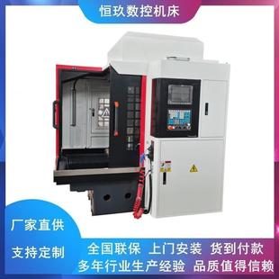 雕铣机c金属模具陶瓷石墨加工全系列雕刻机高精密精雕机DX8070