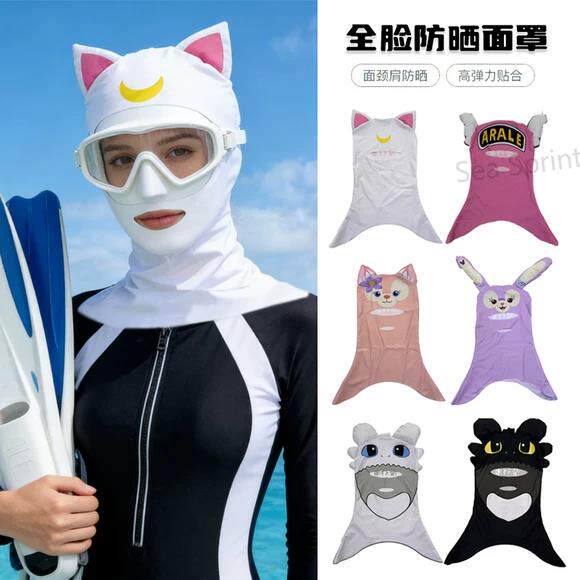 男女全脸包裹防UV脸基尼防晒面罩游泳浮潜水帽冲浪沙海滩户外遮阳