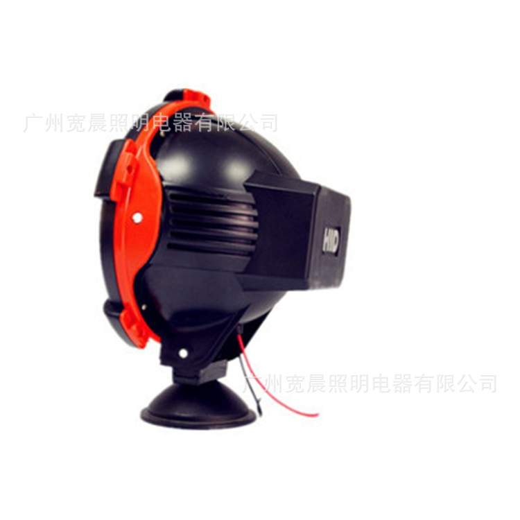 适用12V24V汽车大灯 HID前大灯前照灯驾驶灯探照灯 9英寸HID