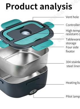 22新款0w双内8胆加热饭盒插电式加热便当饭盒304不5锈0钢XHT餐盒