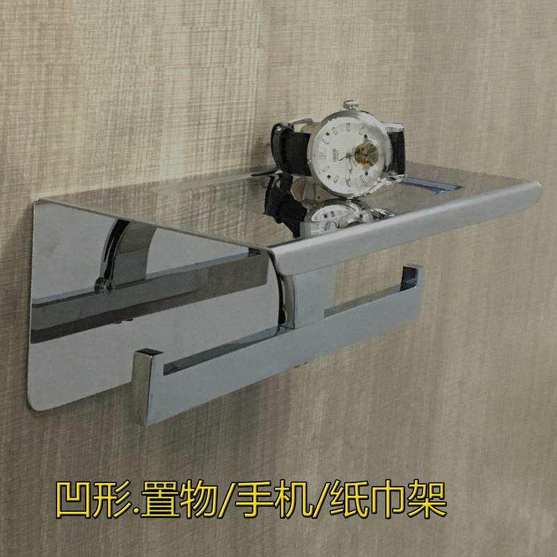纸巾架3AWY04不钢拉丝手机厕纸架卫生间纸巾双盒卷纸架锈置物架