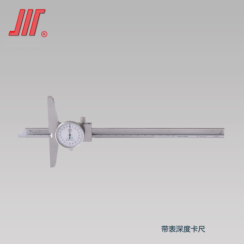 成量带表深度游标尺0.02