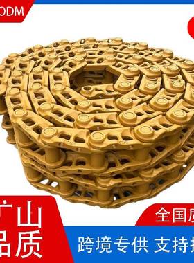 挖带掘机履带大宇H300*51/208LC/220履D底CSR盘总成挖掘机配件履