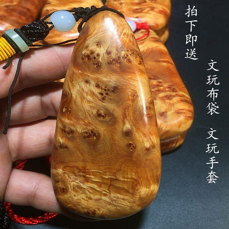 崖柏手把件满留疤 四川凉山崖柏原木陈化老料挂件随形工艺品文玩