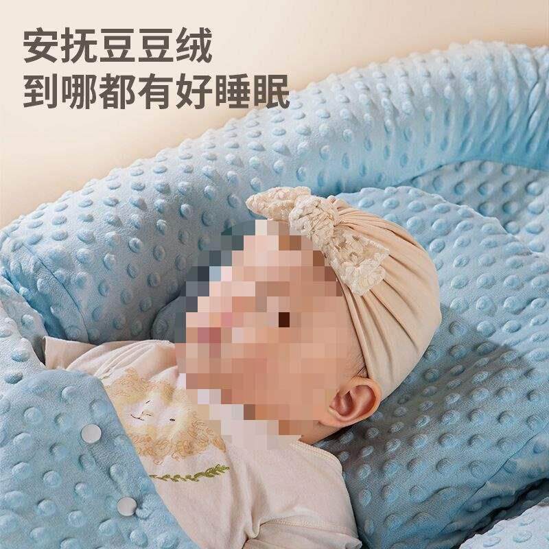 宝宝奶安垫斜抚坡仿压醒窝睡吐防惊跳新生哄睡落地10002550婴儿床