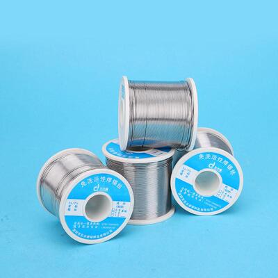 东5sn55pb45禾有有丝铅5545焊锡丝盛、sn5pb45有铅55度锡，锡丝