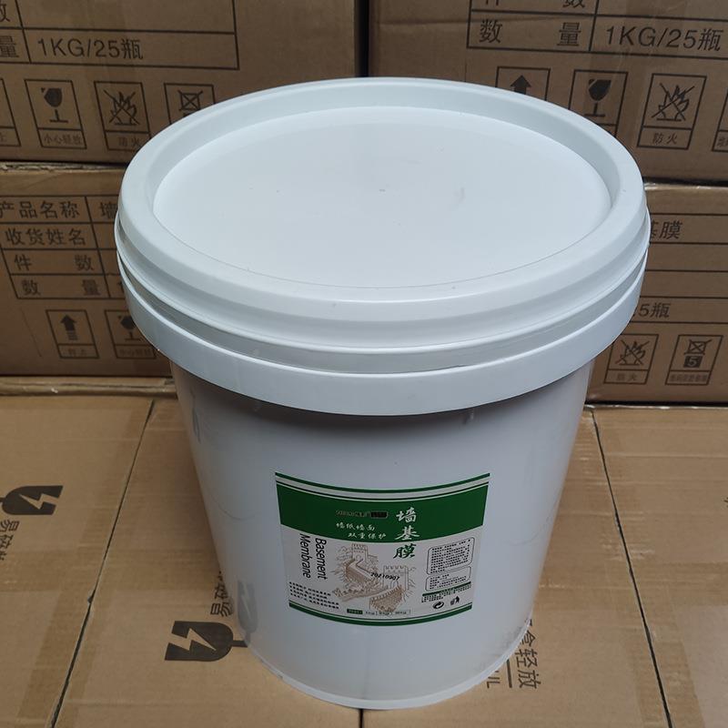 厂家布纸壁纸墙基保护墙面工程咨询客服配套大桶2墙膜0KG墙纸辅料
