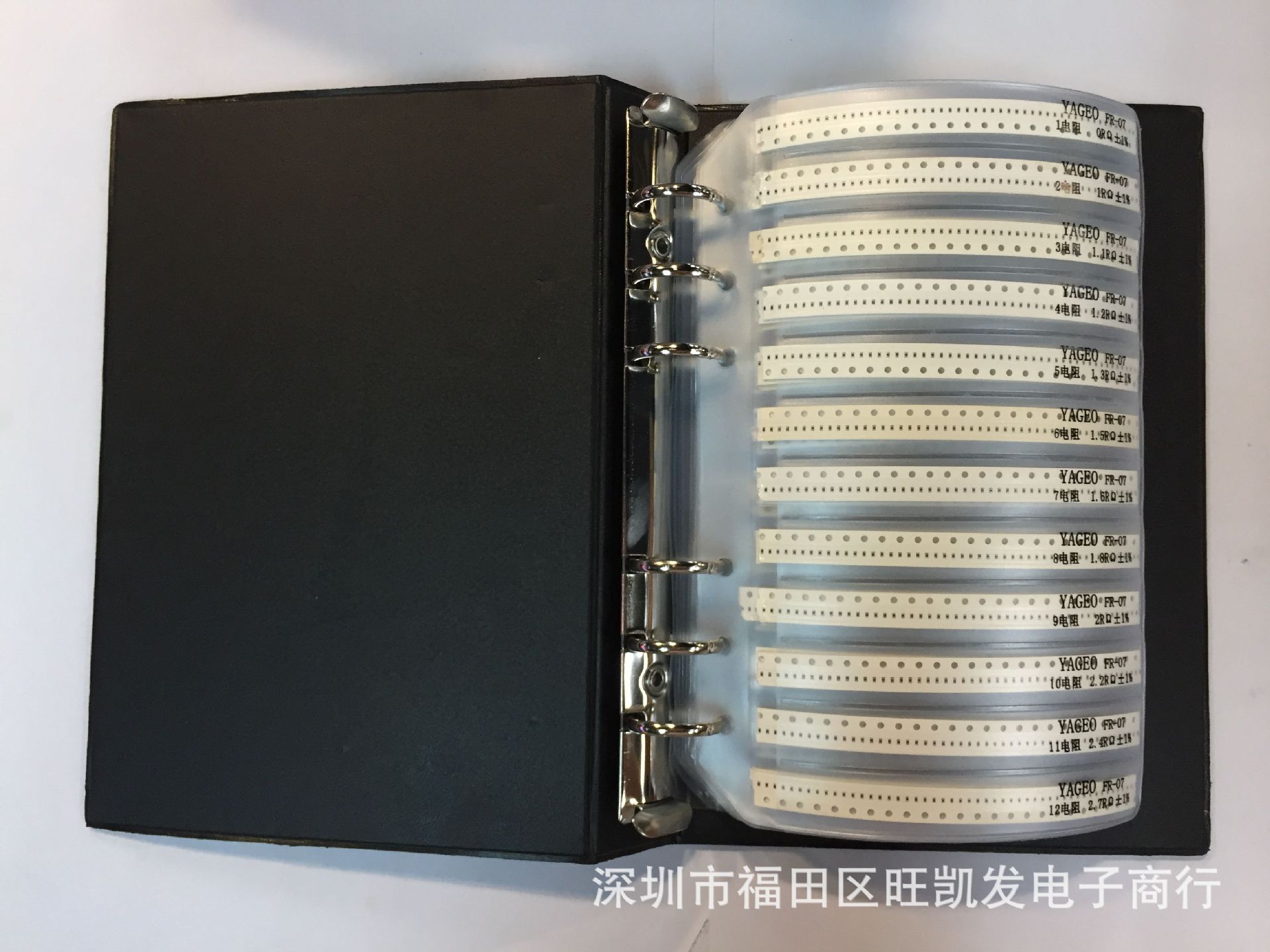 0402贴片电阻包 170种阻值每种50只共8500只 1% 样品本 元件包