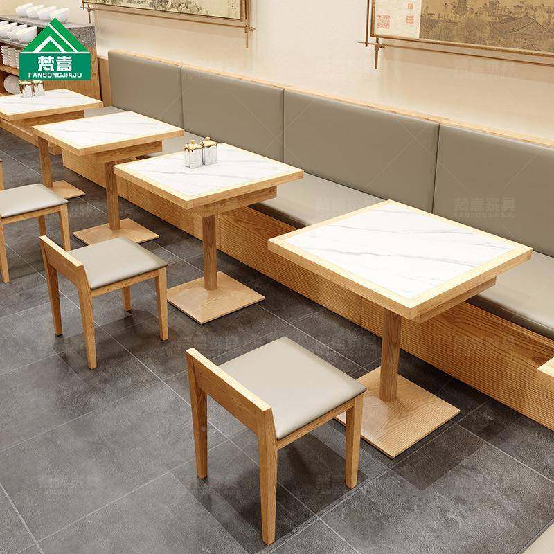 面木商馆米线店FANSONG-实桌椅组合茶餐厅饭卡座沙发日料店店简餐,住宅家具,餐桌+餐椅,淘宝优惠券,粉丝福利购,淘宝优惠卷