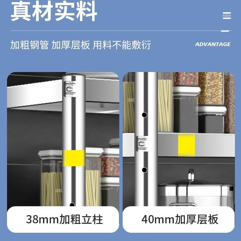 不锈钢厨房置物架落地多层微波炉烤箱多功能储物橱柜货架收纳架子