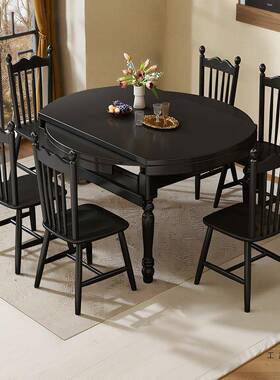 复古法式全可实木缩形餐桌小圆户型家用美式WXE黑色奶油风折伸叠