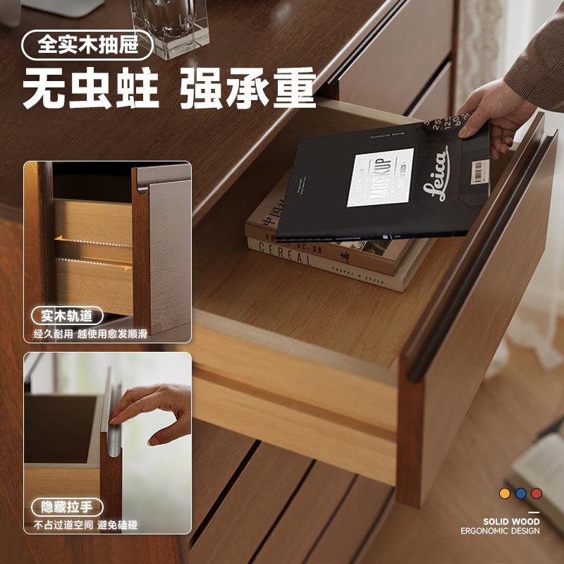 13全实木六斗柜卧靠墙置物抽屉床尾储物柜合胡桃色斗柜室组五收纳