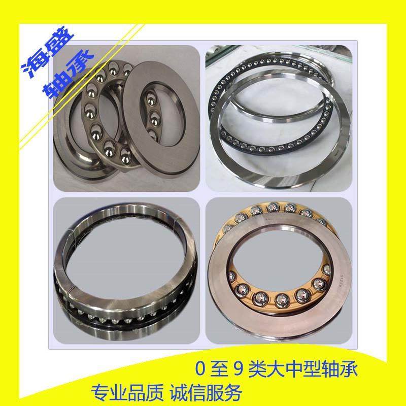 瓦店轴承厂家SLO0直销2房3/50二0类圆柱滚子轴承现货