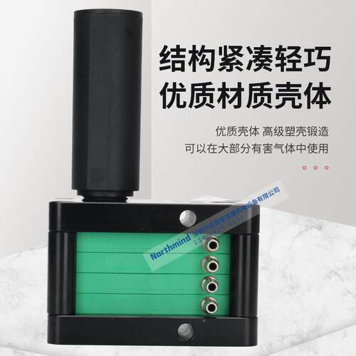 真空生器WED35方形组合ABM5-5-4多层复合发PBM10*型235BLX678