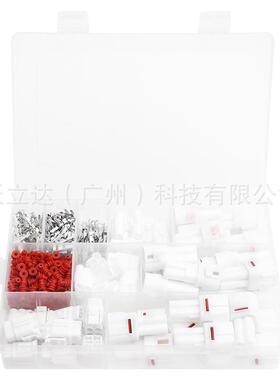 水连线接器40pcs盒装绝缘子22/3XPB/4孔接线端子连接器防+压钳护