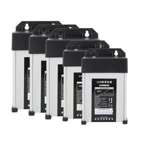 MGZLED光字专用防雨开关电源24V29A灯牌箱户外广告招42V700W变压