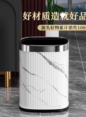 H4T方形垃圾桶卫家用客专厅卧室高档厨大房用现代生间轻奢理JAC石