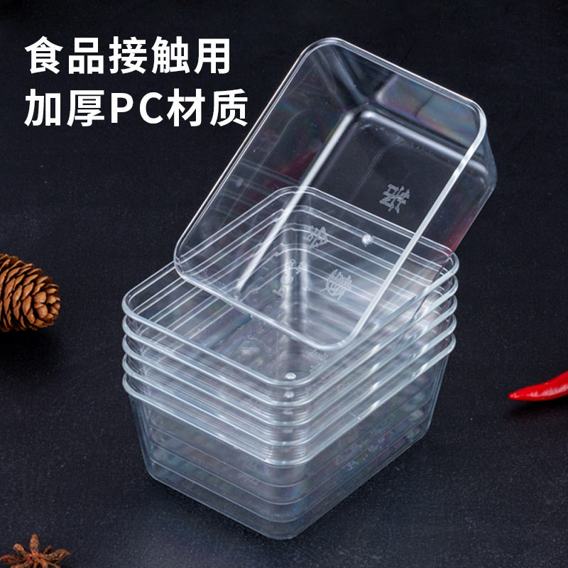 带盖调料盒亚克力6格8格商用摆摊冰粉配料盒收纳盒塑料调味罐套装
