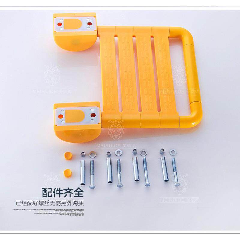 沃淋尔德浴室折叠座椅浴凳沐浴老卫生SPE间无碍洗澡壁椅障墙壁坐