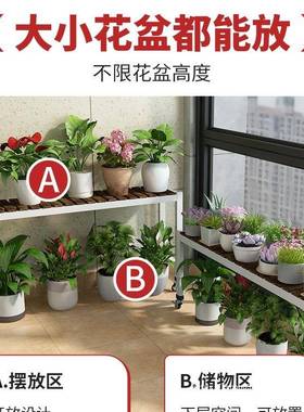 阳NJE台架2025款移动带轮新花花架木子客厅落地式置物架铁艺实花