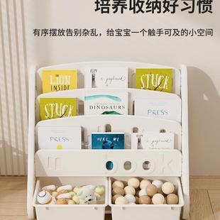 儿童具书架家用多层玩架置物收纳柜架宝宝绘本985小型落地书大容