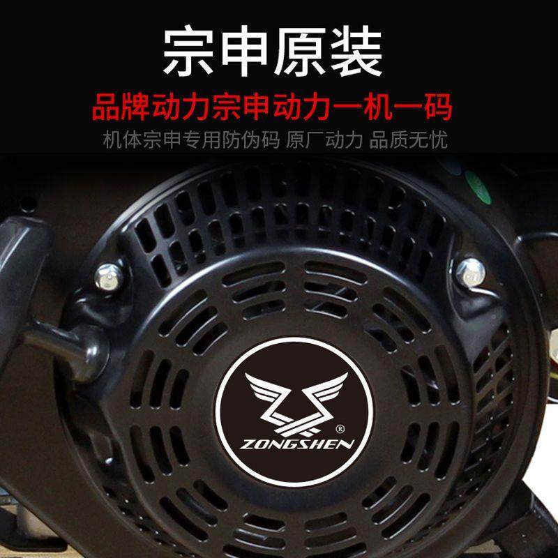 千汽油电机220V家小型单相3KW/现货速发4/用5/6发/8/10瓦三相380V,五金/工具,汽油发电机,淘宝优惠券,粉丝福利购,淘宝优惠卷