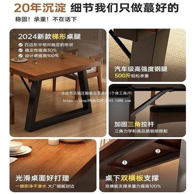 新中式书桌办公桌作电脑HVP桌台写式易桌子卧室家用简学生字桌工