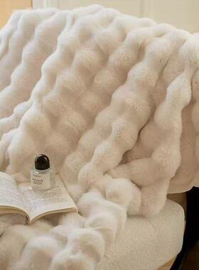 类母婴级兔毛泡泡绒加双/家单人多能冬季卧室沙发居厚毛AXN功毯抱