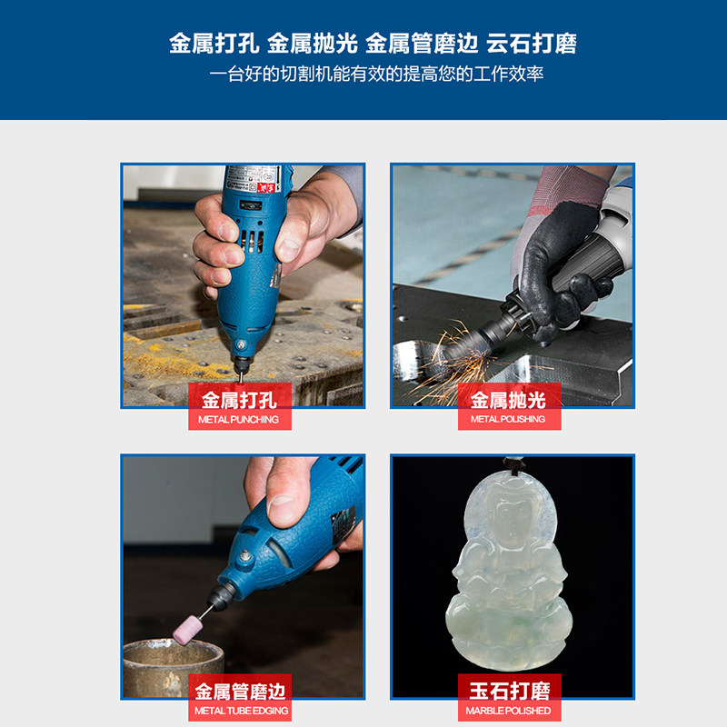 电磨机小型打磨机直磨内磨机电磨头磨光机手磨机电动雕刻工具