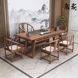 新式实木桌椅椅组VHJ合轻茶奢岩板茶台办公设计中师款泡茶桌茶客
