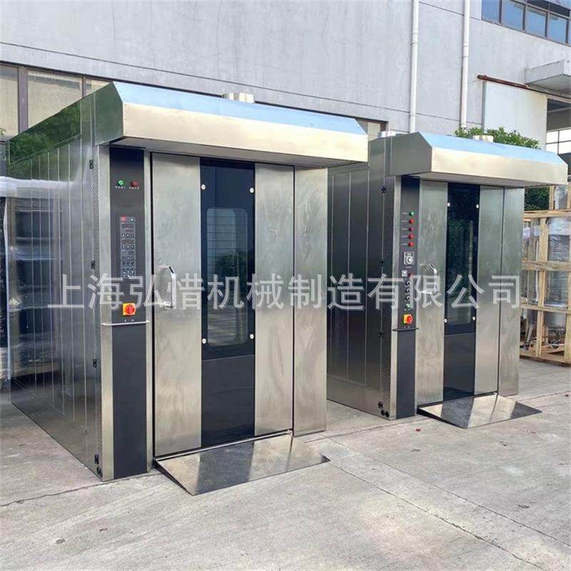欧款转无品牌/风旋转烤箱热32盘64盘大型商用烤箱推车式旋炉4672