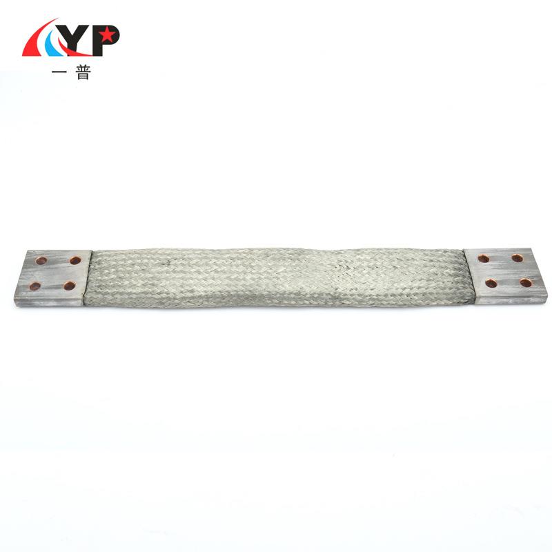 镀大电流导电线带铜连接装置锡铜编织线软连接铜ILU软连接编织带