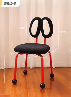 中古螃蟹网红椅子室可椅旋转子卧书桌靠WLC背化妆书房可爱凳儿童