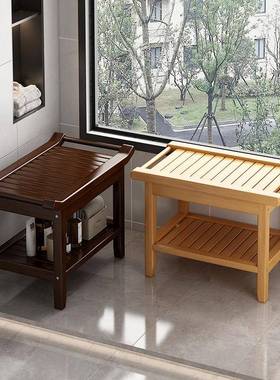 楠家竹沐层浴凳多功能用多矮NRY凳浴室洗澡架结耐用客厅小脚凳实