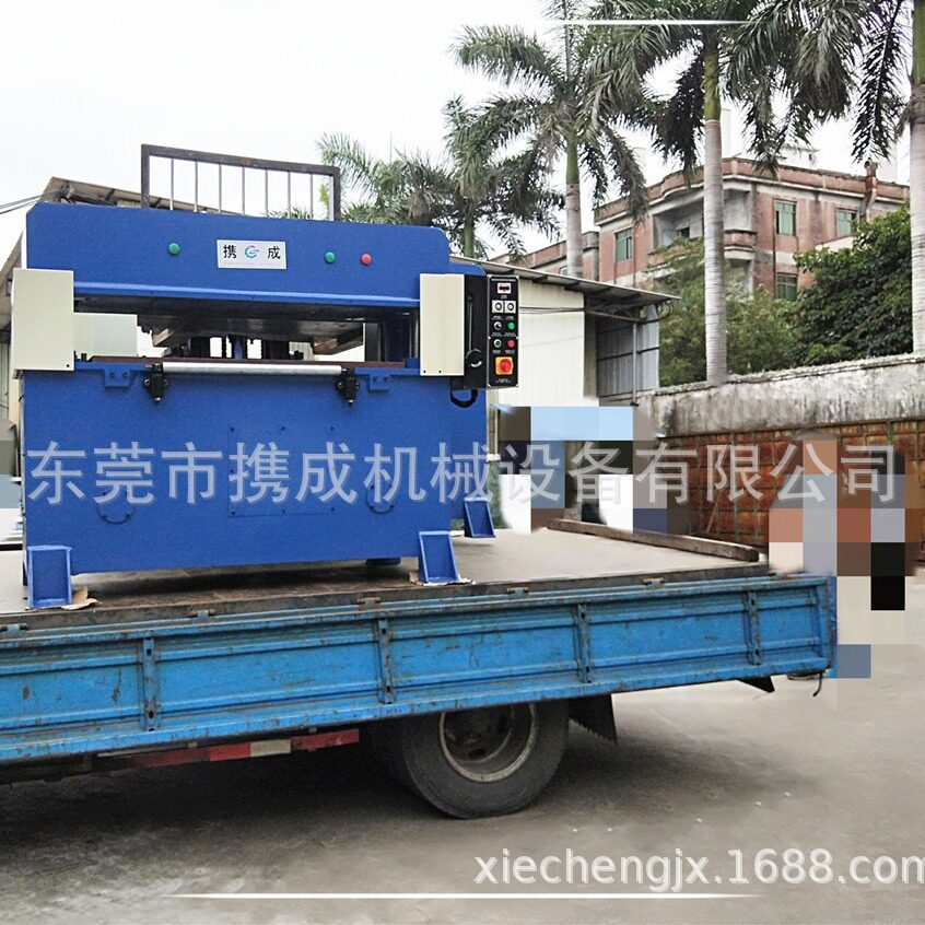 东莞厂家直销携成 皮革机械裁断机裁布机自动送料四柱裁断机现货