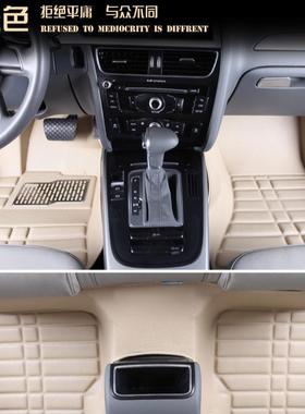 5厂家脚L垫A3新A6LA4xc202003Q3/Q/Q7/Q5专L车专用压痕汽车脚垫全