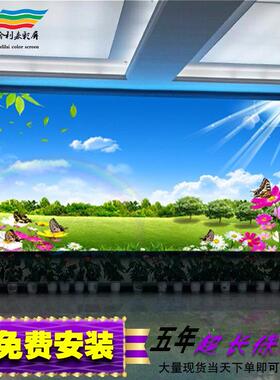 室l内led显示屏pe4全彩彩ed屏指挥hllcp112中心led全显示屏监控ld