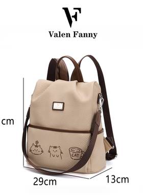 A4可定手提ZRN文件包加拉链式大容水量防帆布厚竖休闲包男士女款